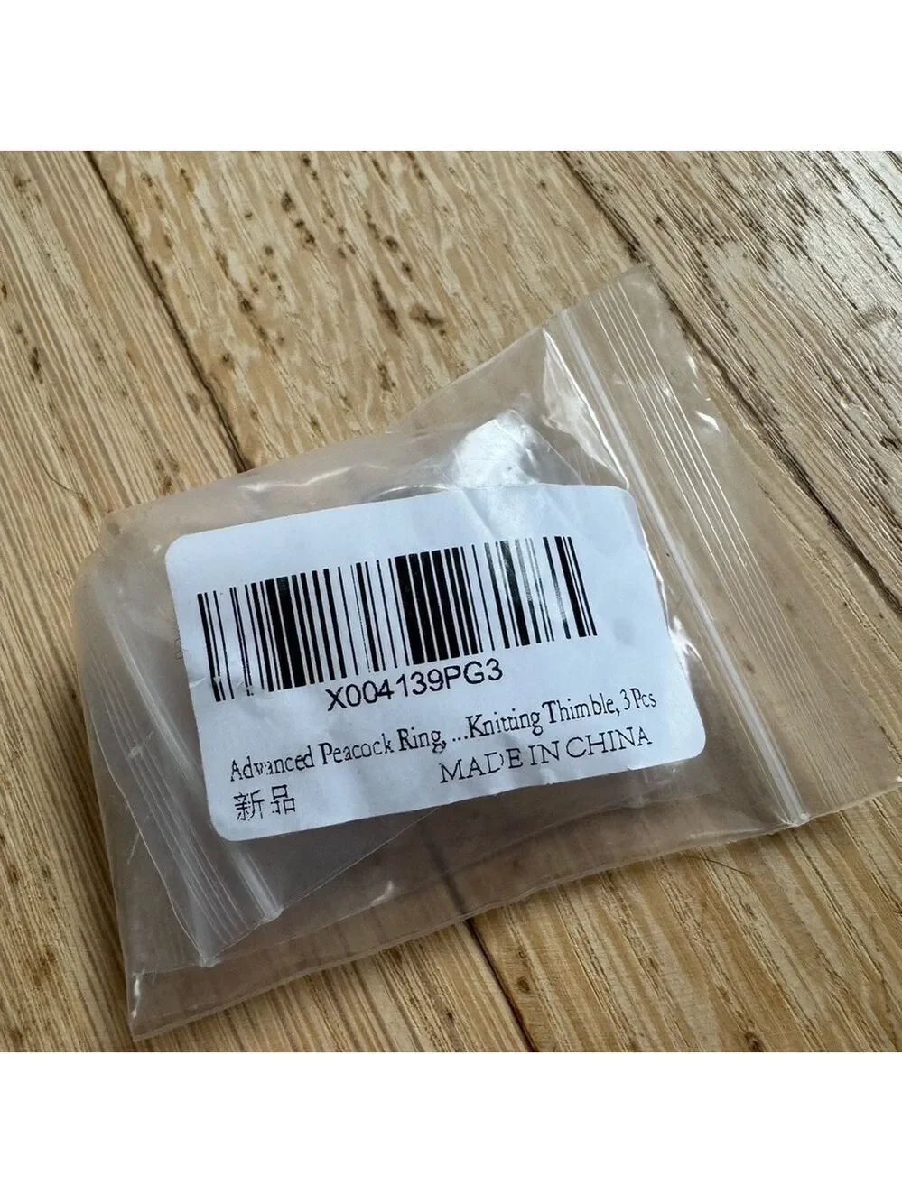 CROCHET Yarn Hook Rings Set of 3 New